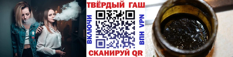 ГАШ Cannabis  Мураши 