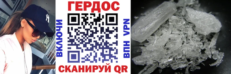 Героин VHQ  Мураши 