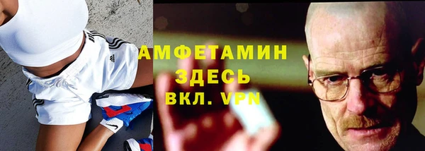 марки nbome Бронницы
