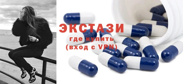 марки nbome Бронницы