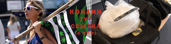 марки nbome Бронницы