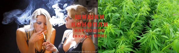 альфа пвп Богданович