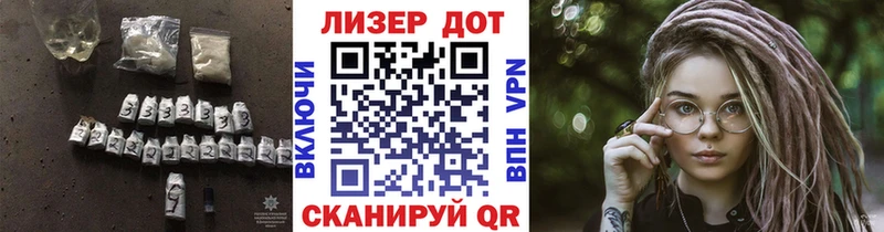 Лсд 25 экстази ecstasy  Мураши 